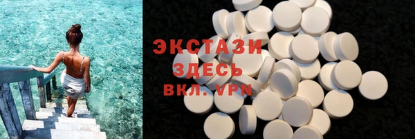 бутик Алексеевка