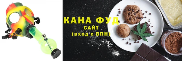 бутик Алексеевка