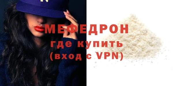 кокаин VHQ Пролетарск