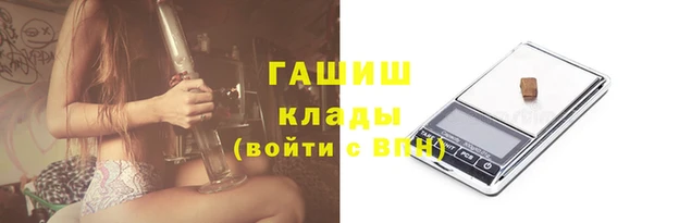 бутик Алексеевка