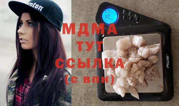бутик Алексеевка