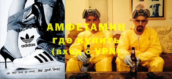соль ск Алзамай