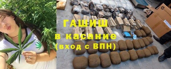бутик Алексеевка