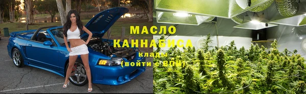 бутик Алексеевка