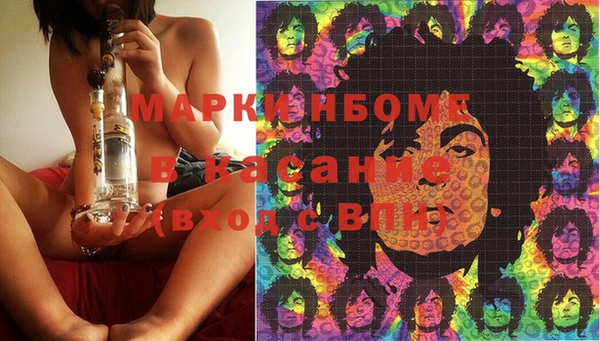 мдпв Приозерск