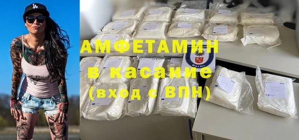 соль ск Алзамай