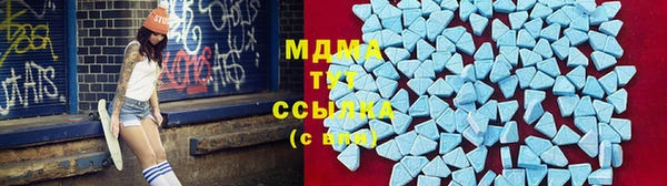 прущие грибы Алексин