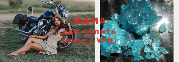 соль ск Алзамай