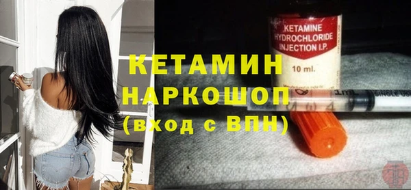 бутик Алексеевка