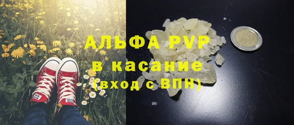 бутик Алексеевка