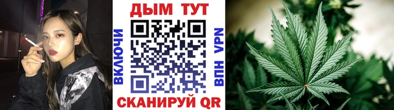 МАРИХУАНА LSD WEED  где можно купить   блэк спрут ссылки  Палласовка 